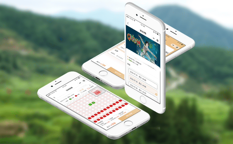 線上多渠道售票系統一鍵對接OTA管理平臺