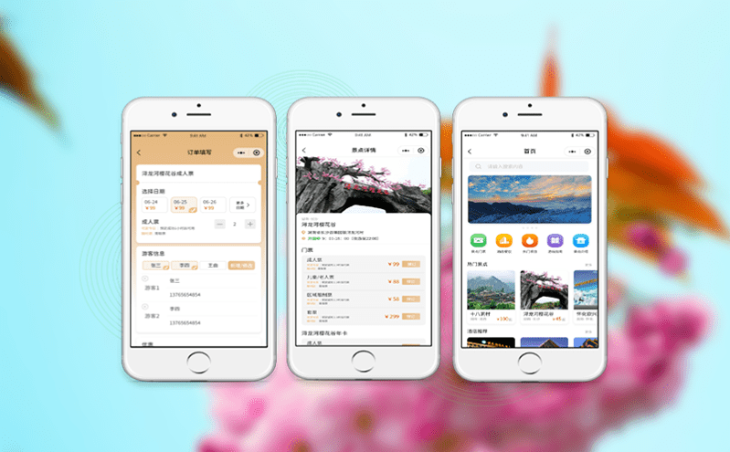 旅游票務系統的身份證與人臉識別雙重驗證保障景區安全