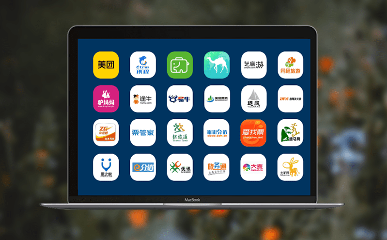 云票務系統的全方位解讀：費用、功能及應用場景