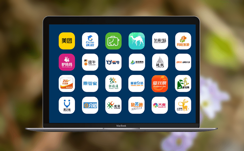 升級智慧票務管理系統助力景區運營的全面提升