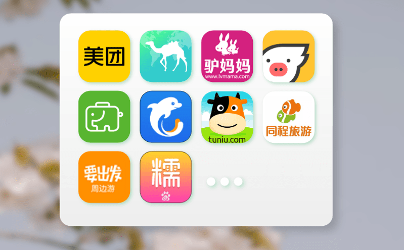 提升安全支付的智能收款管理系統解決方案