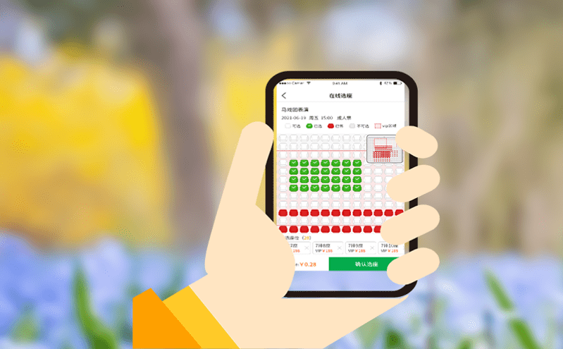 智能票務管理系統一鍵直連OTA和社交平臺，簡化票務管理
