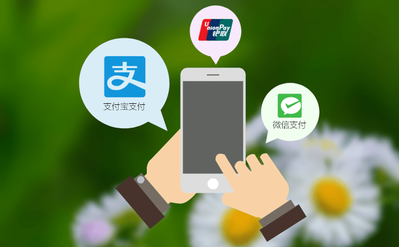 智能門票系統如何讓景區管理升級?