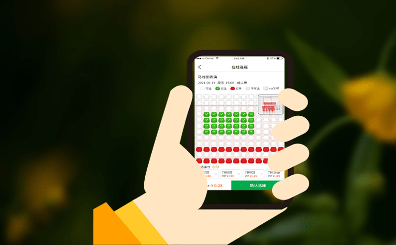 如何優化景區套票核銷？智能核銷系統的全面解決方案