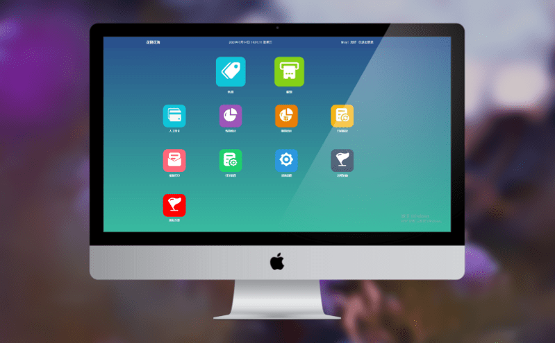 如何利用智慧票務(wù)系統(tǒng)實(shí)現(xiàn)多渠道無縫對(duì)接? 如何利用智慧票務(wù)系統(tǒng)實(shí)現(xiàn)多渠道無縫對(duì)接?