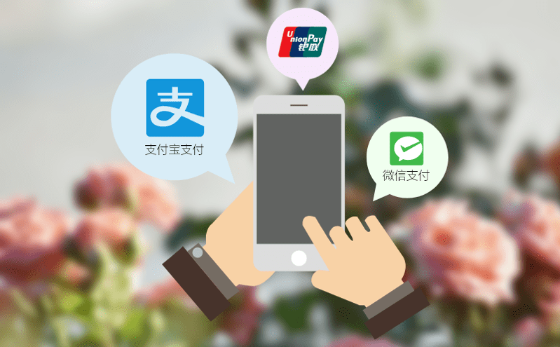 為什么票務(wù)管理軟件能幫助景區(qū)優(yōu)化運營決策？