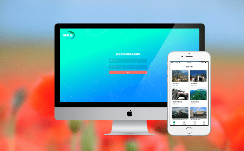 景區售票管理系統如何通過智能閘機設備優化運營呢? 景區售票管理系統如何通過智能閘機設備優化運營呢?