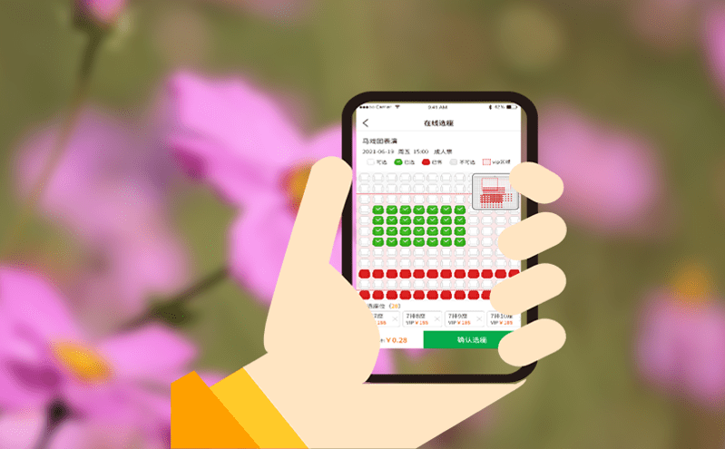 智慧票務(wù)系統(tǒng)如何杜絕景區(qū)門票漏洞？