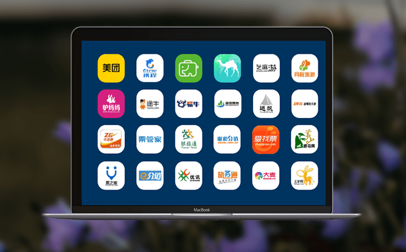 易景通票務管理系統如何滿足多種購票場景需求? 易景通票務管理系統如何滿足多種購票場景需求?