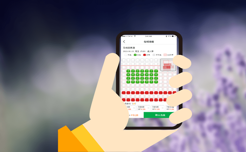 如何通過景區電子門票管理系統優化門票分發?