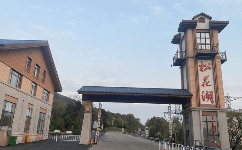 松花湖風景名勝區