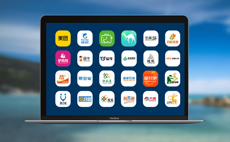 如何通過景區電子售票系統實現強大的分銷功能? 如何通過景區電子售票系統實現強大的分銷功能?