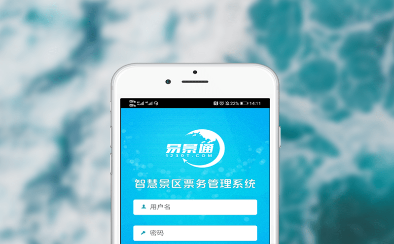 智能閘機檢票系統如何改變展會和活動的票務管理? 智能閘機檢票系統如何改變展會和活動的票務管理?