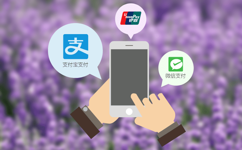 電子門票系統(tǒng)打破傳統(tǒng)票務瓶頸