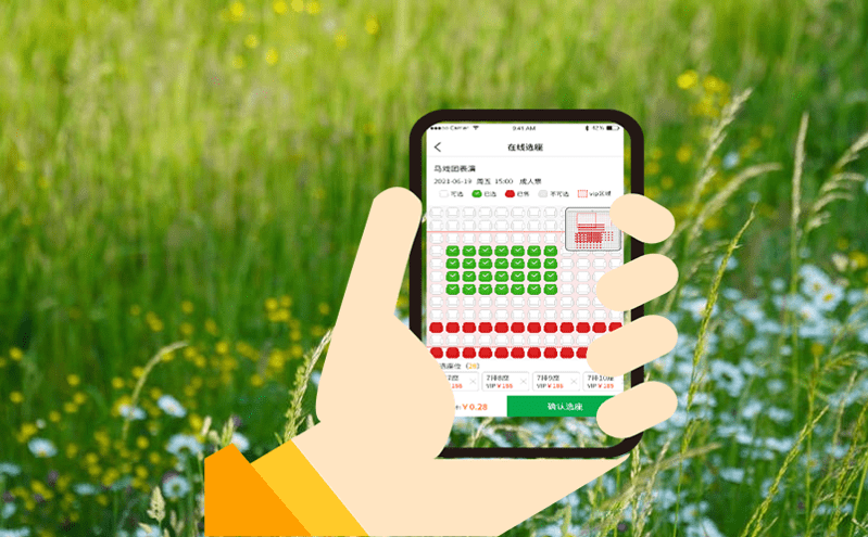 票務管理系統如何幫助景區擴展客源渠道？