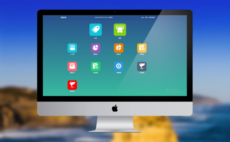 科技賦能景區運營，分時預約售票系統緩解景區人流壓力