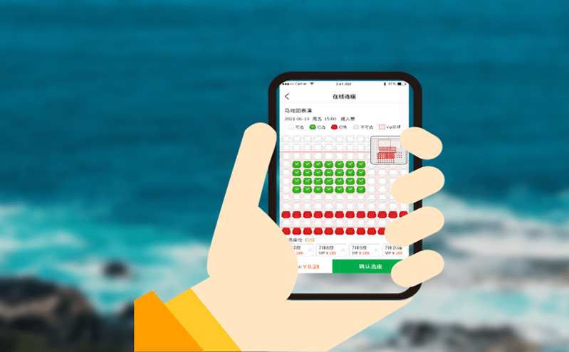 實名制分時預約售票系統如何提升景區票務管控與游客入園調控 實名制分時預約售票系統如何提升景區票務管控與游客入園調控