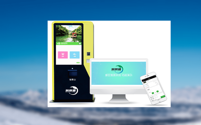 景區人流量監控系統實現動態監測,實時掌握游客流量