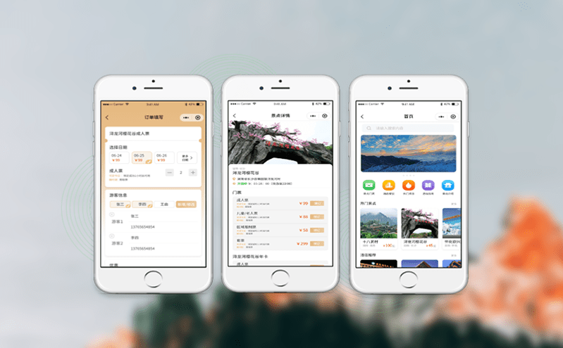 智能化票務管理系統的實時監控與緊急響應確保游客安全 智能化票務管理系統的實時監控與緊急響應確保游客安全