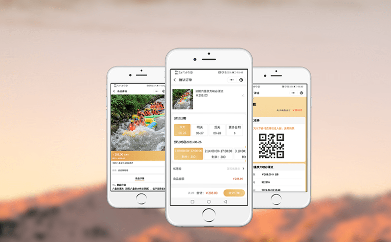 智能化票務管理系統的實時監控與緊急響應確保游客安全 智能化票務管理系統的實時監控與緊急響應確保游客安全
