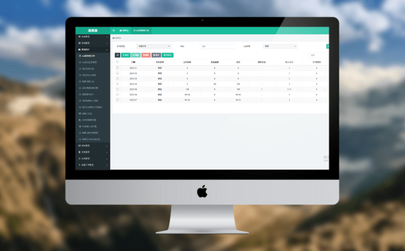小程序訂票系統如何助力景區實現高效營銷與精準獲客 小程序訂票系統如何助力景區實現高效營銷與精準獲客