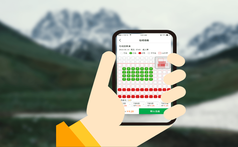 如何讓票務系統與OTA完美對接? 如何讓票務系統與OTA完美對接?