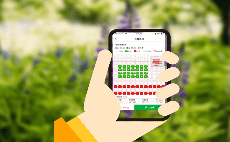 智慧票務收銀系統提升游樂場高峰期管理效率