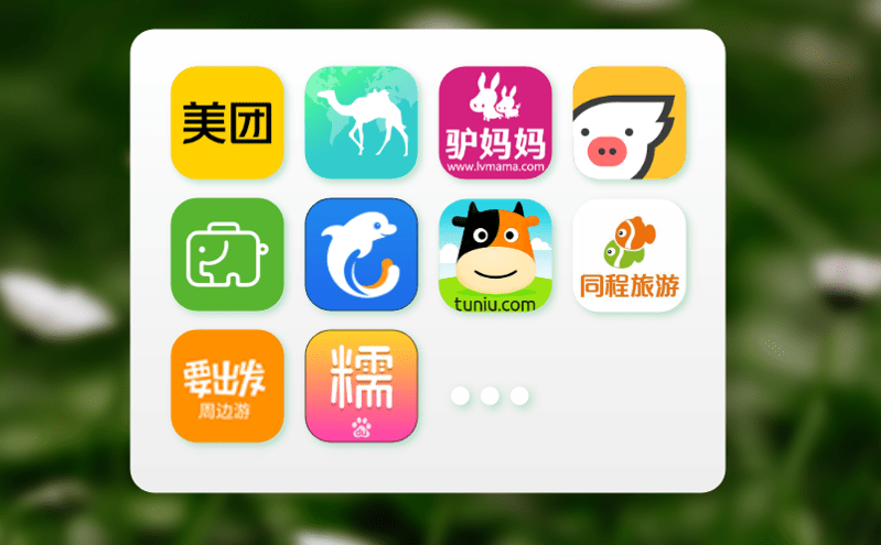 智能門票管理系統如何改變傳統的票務管理方式