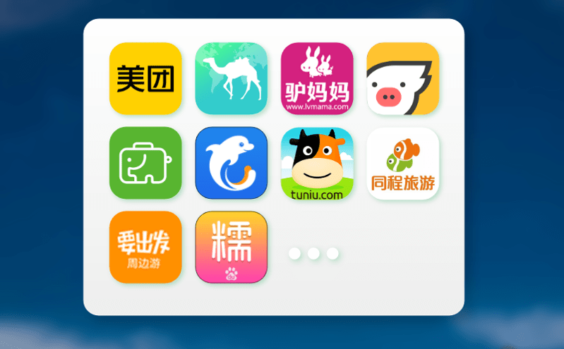 景區票務系統調試,模擬測試與優化保障系統穩定