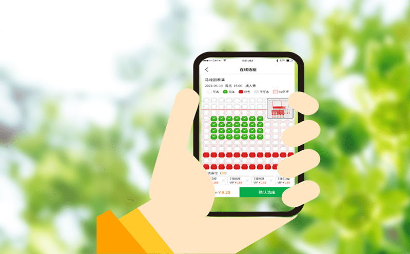 景區票務系統小程序的實際意義