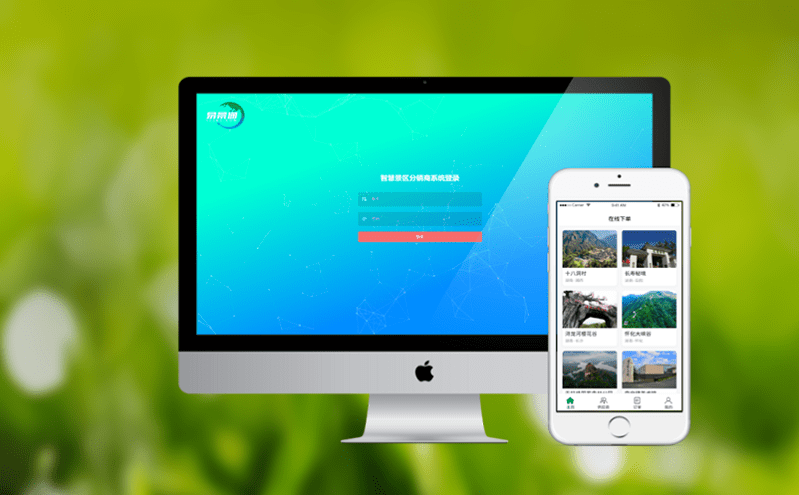 電子門票系統如何提升票證安全與便利性