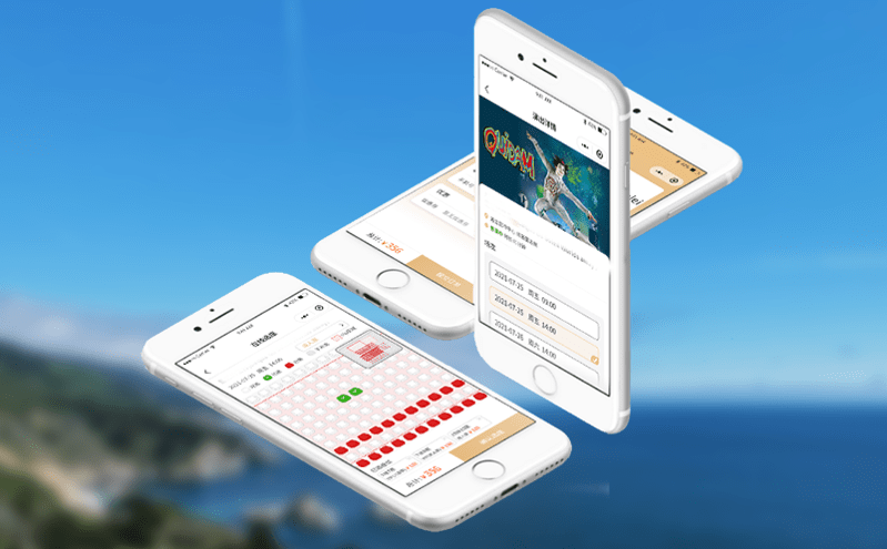 解決景區(qū)門票售賣難題，易景通門票系統(tǒng)助你高效管理與營(yíng)銷