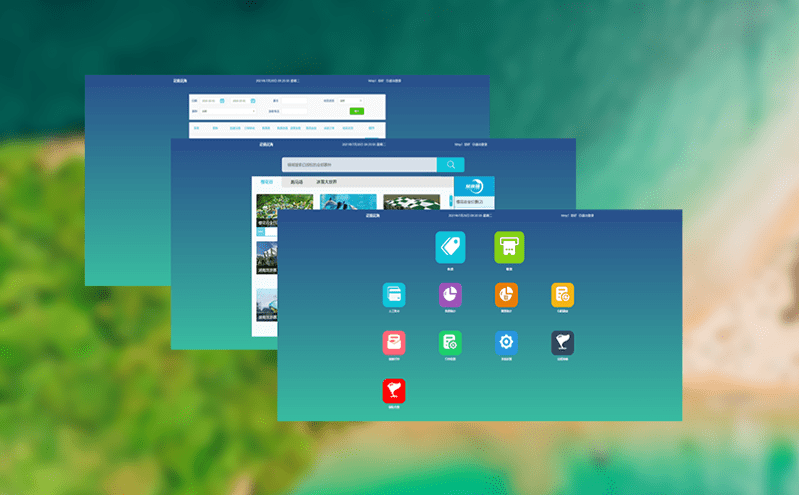 景區門口也能買演出票？票務OTA分銷平臺讓暢游更便捷