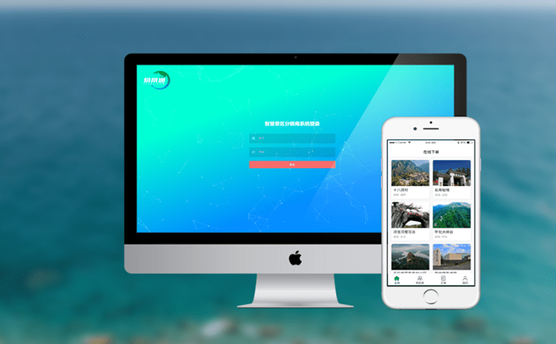 窗口票務管理系統提升窗口服務效率 窗口票務管理系統提升窗口服務效率
