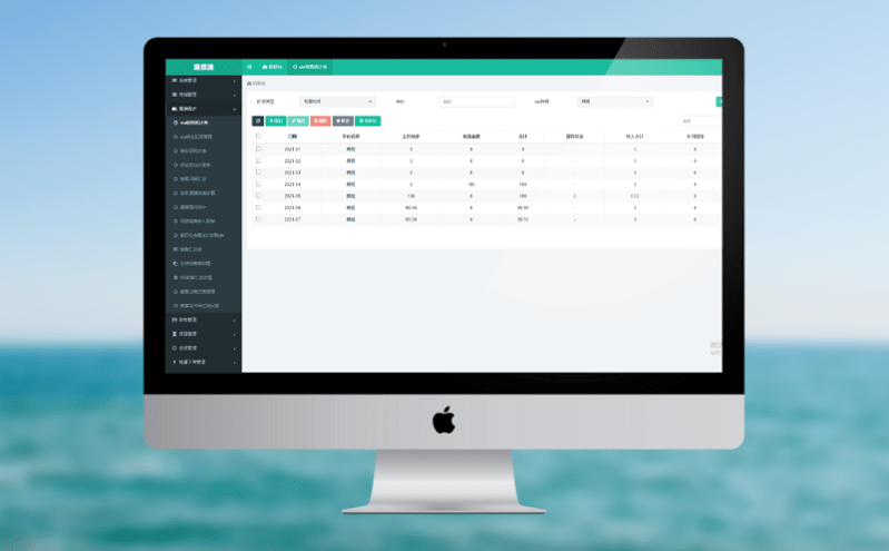 OTA管理系統(tǒng)迅速將門票發(fā)布到抖音、快手，提升曝光與銷售
