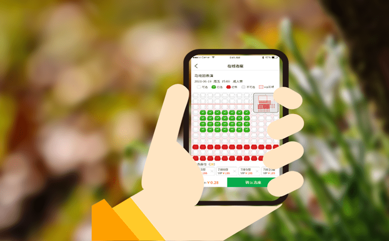 景區門票票務系統的大數據助力智慧景區規劃與建設