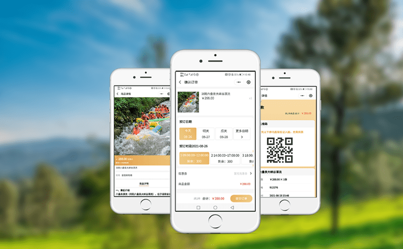 傳統景區票務系統與社保卡應用景區出入口管理的區別解析 傳統景區票務系統與社保卡應用景區出入口管理的區別解析