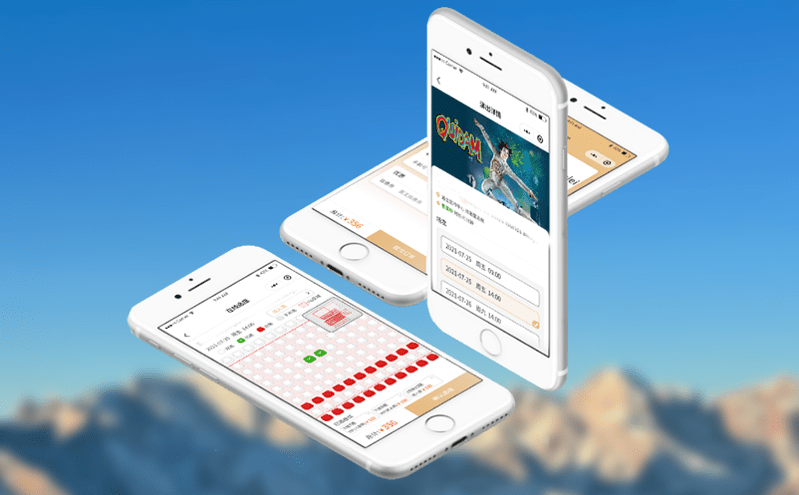 傳統景區票務系統與社保卡應用景區出入口管理的區別解析 傳統景區票務系統與社保卡應用景區出入口管理的區別解析