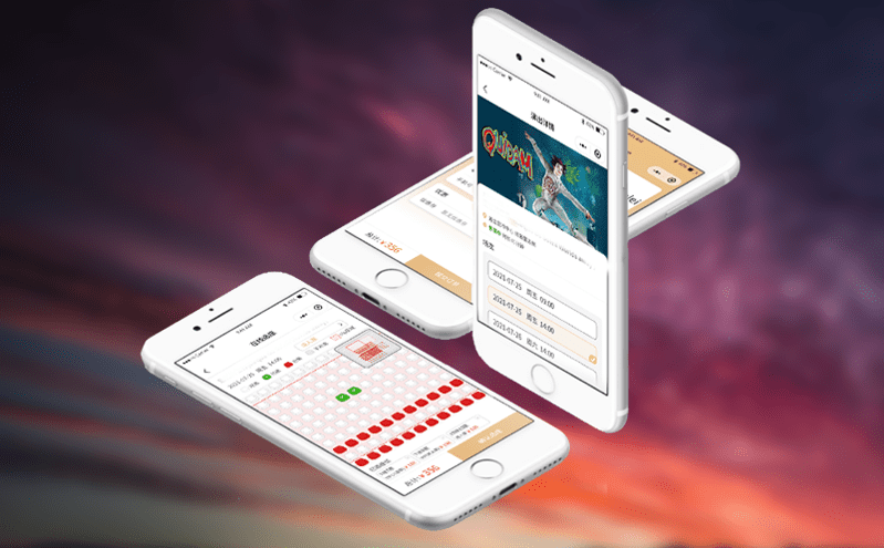 票務管理系統與硬件設備打通提升科技館高峰期售檢票效率 票務管理系統與硬件設備打通提升科技館高峰期售檢票效率