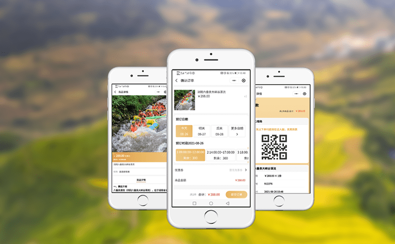 景區(qū)租賃管理系統(tǒng)實(shí)現(xiàn)物品租賃的智能化管理