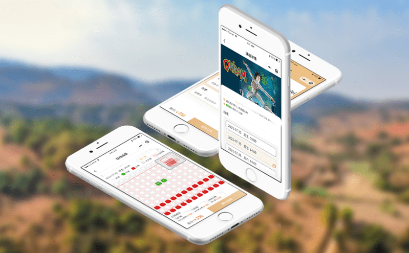 景區(qū)租賃管理系統(tǒng)實(shí)現(xiàn)物品租賃的智能化管理