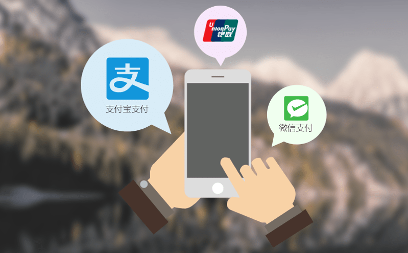 智慧票務服務平臺如何優化售票環節