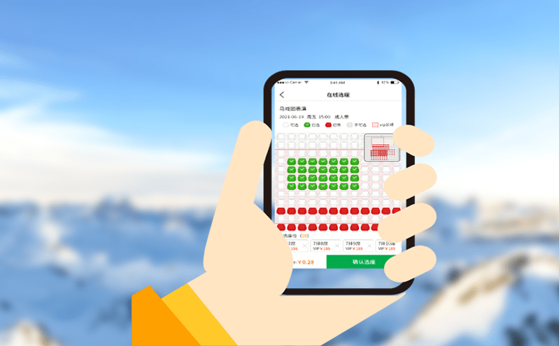 智慧旅游時代，票務(wù)綜合管理平臺引領(lǐng)景區(qū)數(shù)字化升級