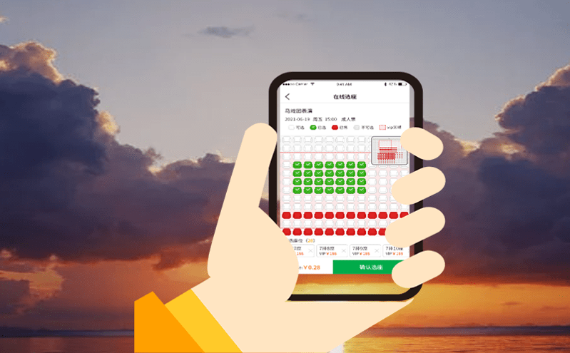 如何打破冬季旅游淡季困局?景區票務營銷系統助力冬季市場 如何打破冬季旅游淡季困局?景區票務營銷系統助力冬季市場