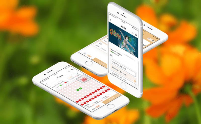 電子票務系統(tǒng)如何提升旅游行業(yè)的管理效率與安全性 電子票務系統(tǒng)如何提升旅游行業(yè)的管理效率與安全性