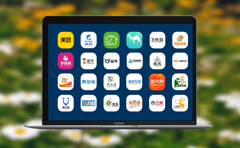 微信售票系統讓購票不再繁瑣，一鍵輕松搞定