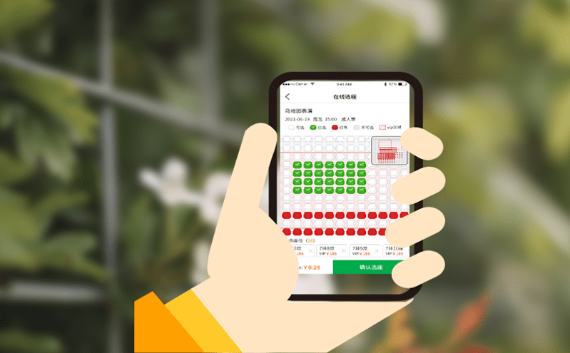 智慧景區(qū)管理系統(tǒng)實時監(jiān)測,預(yù)防安全隱患,保護游客安全 智慧景區(qū)管理系統(tǒng)實時監(jiān)測,預(yù)防安全隱患,保護游客安全