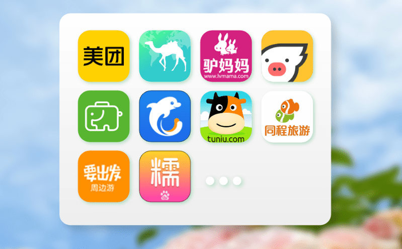 智慧景區管理系統讓繁瑣事務變簡單,管理變輕松 智慧景區管理系統讓繁瑣事務變簡單,管理變輕松