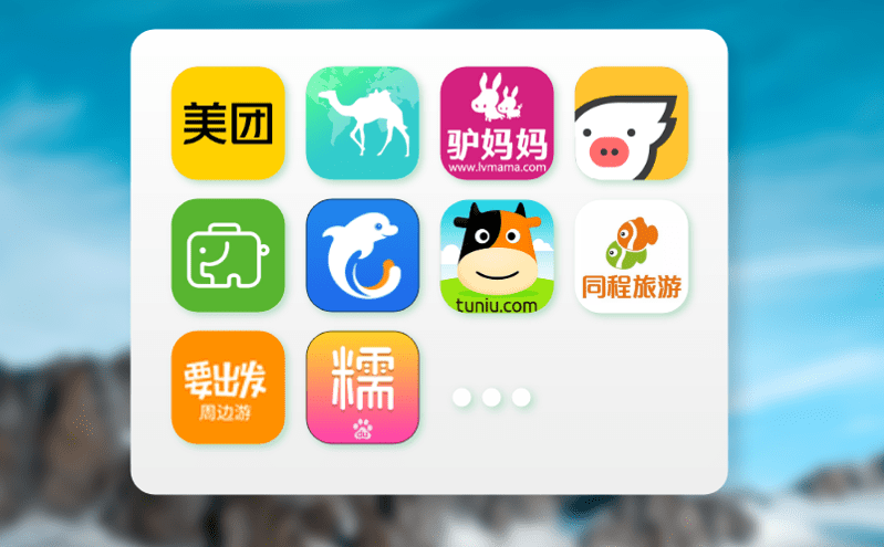 易景通一卡通消費(fèi)系統(tǒng)，讓你的游樂場(chǎng)更“聰明”!