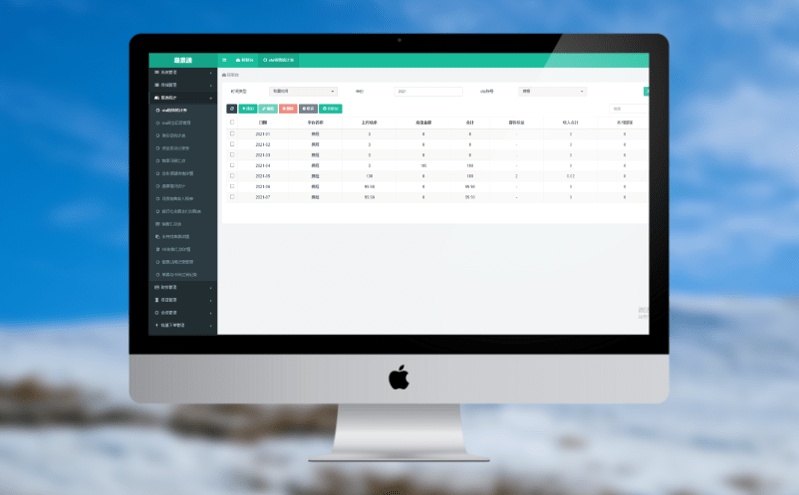 易景通一卡通消費(fèi)系統(tǒng)，讓你的游樂場(chǎng)更“聰明”!
